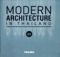 Modern Architecture in thailand 02