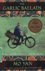 THE GARLIC BALLADS A NOVEL