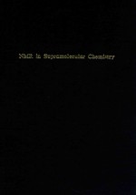 NMR in supramolecular chemistry