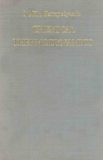 CHEMICAL THERMODYNAMICS
