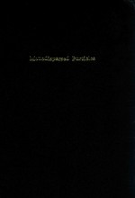Monodispersed particles