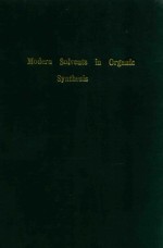 Modern solvents in organic synthesis