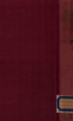 The chemical formulary