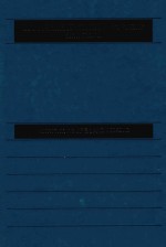 MANAGEMENT CONTROL SYSTEMS SIXTH EDITION 1989