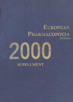 EUROPEAN PHARMACOPOEIA THIRD EDITION SUPPLEMENT 2000