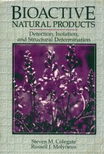 Bioactive natural products detection