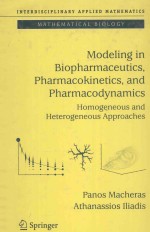 MODELING IN BIOPHARMACEUTICS