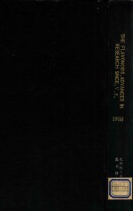 The flavonoids : advances in research since 1980 (volume 2)