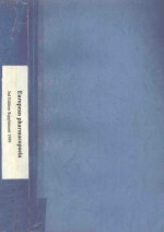 EUROPEAN PHARMACOPOEIA THIRD EDITION SUPPLEMENT 1999