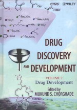 DRUG DISCOVERY AND DEVELOPMENTT VOLUME 2:DRUG DEVELOPMENT