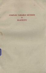 Complex variable methods in elasticity