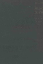 MEDICINAL CHEMISTRY:A SERIES OF REVIEWS PREPARED UNDER THE AUSPICES OF THE DIVISION OF MEDICINAL CHE