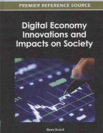 Digital Economy Innovations and Impacts on Society