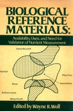 biological reference materials availability