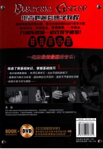 电吉他 1