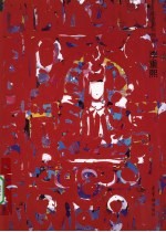 东方岩彩绘画 李重熙