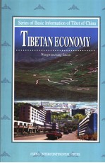 TIBETAN ECONOMY