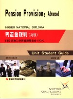 PENSION PROVISION:ADVANCED