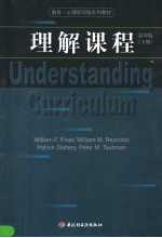 UNDERSTANDING CURRICULUM VOLUME 2