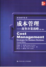 COST MANAGEMENT