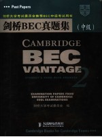 CAMBRIDGE BEC VANTAGE 2 WITH ANSWERS