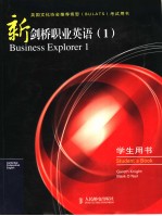 BUSINESS EXPLORER 1 STUDENT’S BOOK