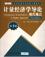 INTRODUCTORY ECONOMETRICS A MODERN APPROACH THIRD EDITION