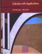 CALCULUS WITH APPLICATIONS