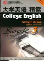 ENGLISH FOR ATHLETES
