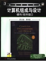 COMPUTER ORGANIZATION AND DESIGN:THE HARDWARE/SOFTWARE INTERFACE (THIRD EDITION)