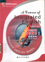 A LOUISE OF INTEGRATED ENGLISH TEACHER’S BOOK