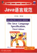 THE JAVE LANGUAGE SPECIFICATION THIRD EDITION