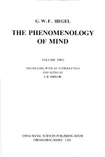 THE PHENOMENOLOGY OF MIND VOLUME 2