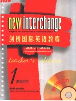 NEW INTERCHANGE ENGLISH FOR INTERNATIONAL COMMUNICATION TEACHER’S 一 (第二版)