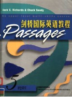 剑桥国际英语教程 学生用书 5 （英文）