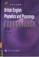 BRITISH ENGLISH PHONETICS AND PHONOLOGY 3TH