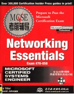 MCSE NETWORKING ESSENTIALS 考前辅导 (英文)