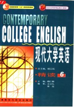 CONTEMPORARY COLLEGE ENGLISH 6