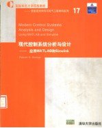 MODERN CONTROL SYSTEMS ANALYSIS AND DESIGN USING MATLAB AND SIMULINK