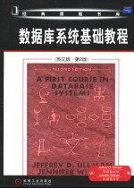 A FIRST COURSE IN DATABASE SYSTEMS SECOND EDITION