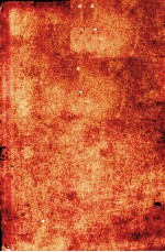 王摩诘全集笺注 仿古字版