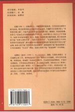 往事