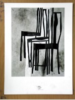 第二届全国画院双年展作品集 油画部分 2001-2003