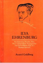 ILYA EHRENBURG