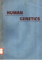 HUMAN GENETICS A MODERN SYNTHESIS