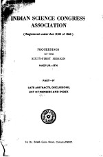 PROCEEDINGS OF THE SIXTY-FIRST SESSION PART 4:LATE ABSTRACTS