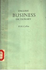 ENGLISH BUSINESS DICTIONARY