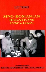 SINO-ROMANIAN RELATIONS:1950’S-1960’S