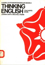 THINKING ENGLISH TEACHER'S BOOK