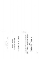 PUBLIC FINANCE IN DEMOCRATIC PROCESS：FISCAL INSTITUTIONS AND INDIVIDUAL CHOICE